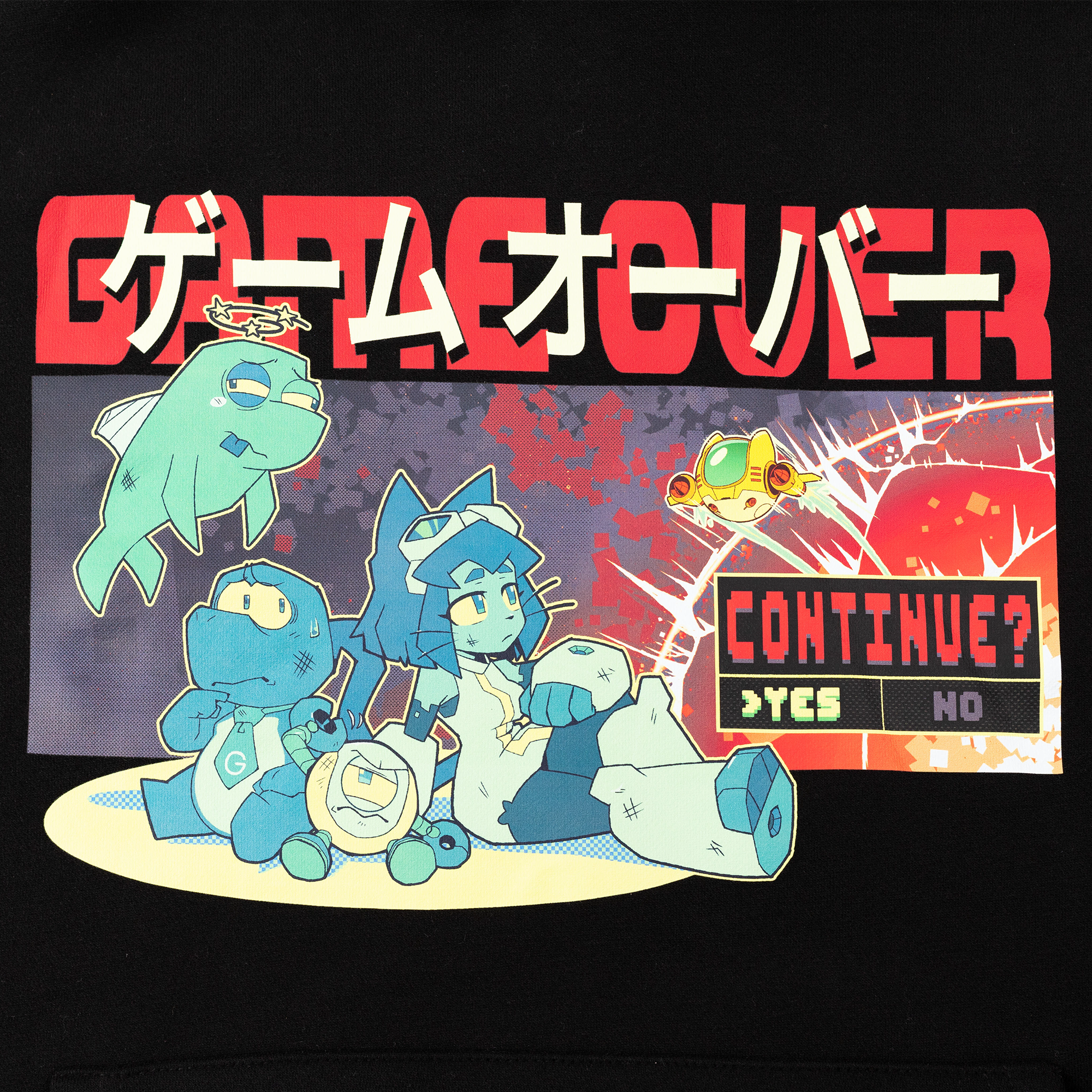 Gameoverse Hoodie