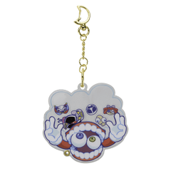Caine Shaker Keychain