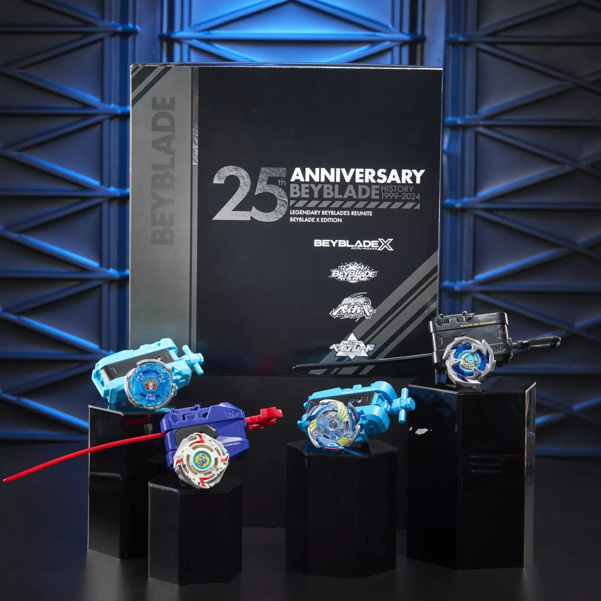 Beyblade X 25th Anniversary Set